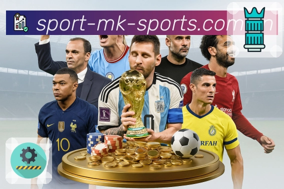 MK体育 精彩赛事