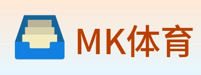 MK体育 Logo